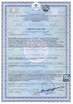 Масло с твердым воском для промышленного применения OSMO