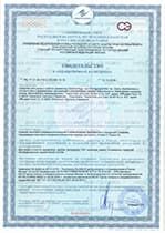 Спрей для ухода и очистки древесины Wachspflege- und Reinigungsspray OSMO