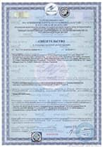 Концентрат для очистки и ухода за полами на основе натуральных масел «Wish-Fix» OSMO