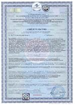 Лакокрасочные материалы на основе натурального масла для наружных работ OSMO