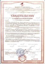 Прозрачная лазурь Klar-Öl Lasur OSMO