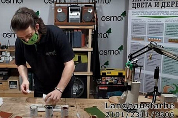 Основные правила по смешиванию масел Osmo